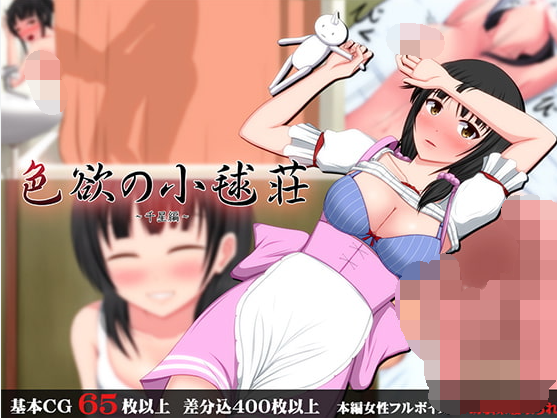 【PC/AI&0】VENUS 【百度】【19.2G】