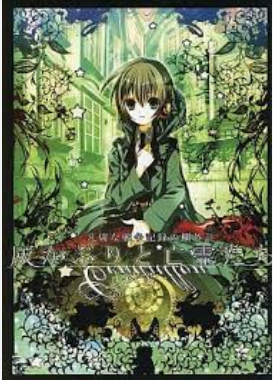 【PC/生肉】1945社 【百度】【686M】