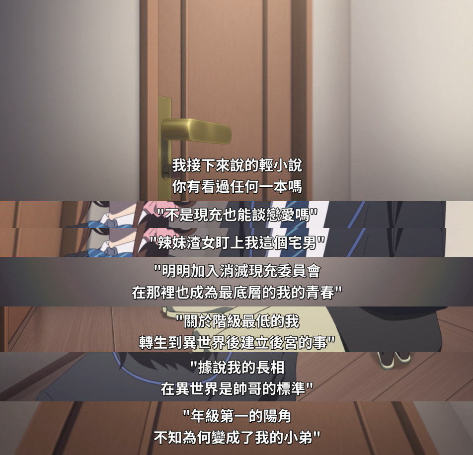 虽然我品史少，但这么扁平且像人造人的角色还是第一次见