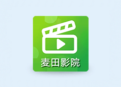 安卓麦田影院 v1.2.0 去广告纯净版