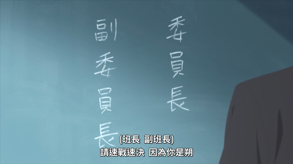 虽然我品史少，但这么扁平且像人造人的角色还是第一次见