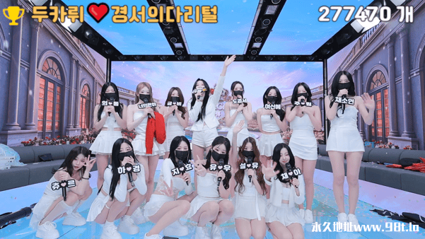 BJ脱衣舞女团PandaClass【熊猫班】11月18日番外篇第1集【新季首播】【11V/37.5G】插图13