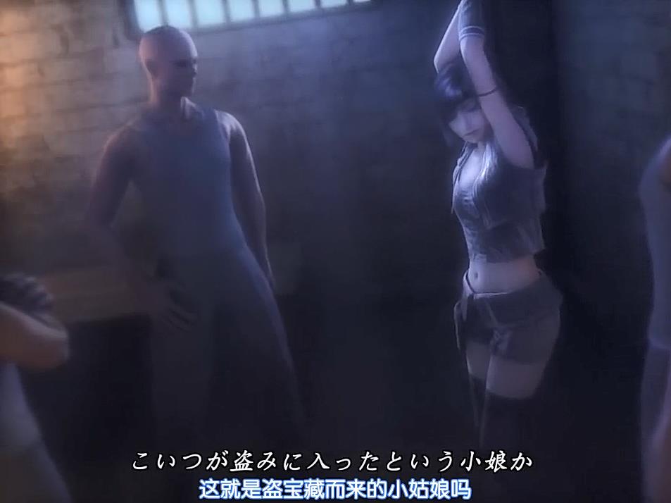 [夜桜字幕组][HY工房]ユフィンとエッチ和尤菲H 1-3[中文字幕]