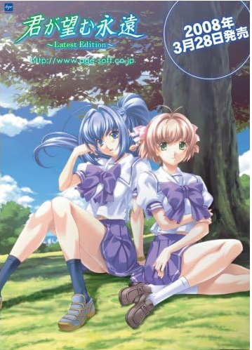 【PC/AI&0】age社  【百度】【189.5G】