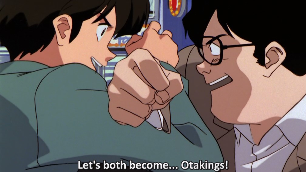 【译文】御宅族运动（2006）