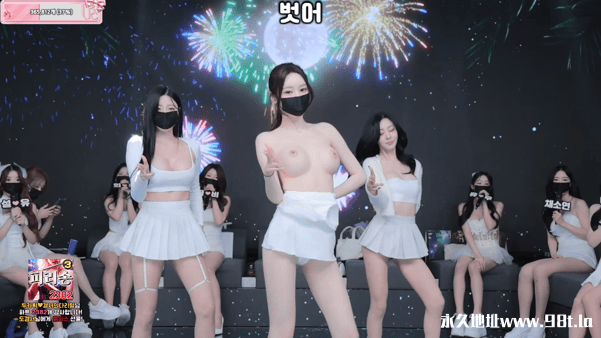 BJ脱衣舞女团PandaClass【熊猫班】11月18日番外篇第1集【新季首播】【11V/37.5G】插图5