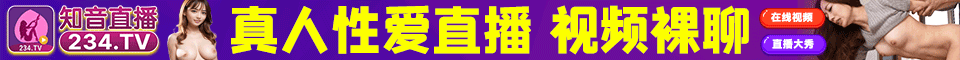 广告