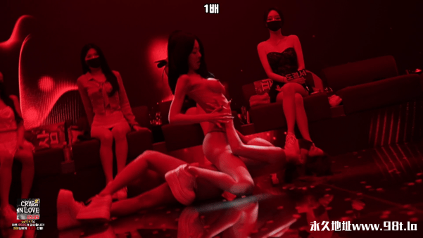 BJ脱衣舞女团PandaClass【熊猫班】11月20日番外篇第2集【首场职级赛】【12V/39.3G】插图3