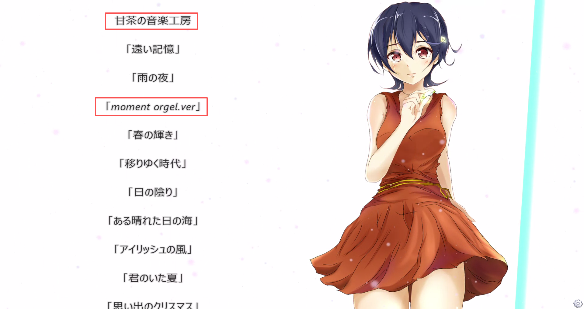 {dmmz}没必要强行让所有人幸福