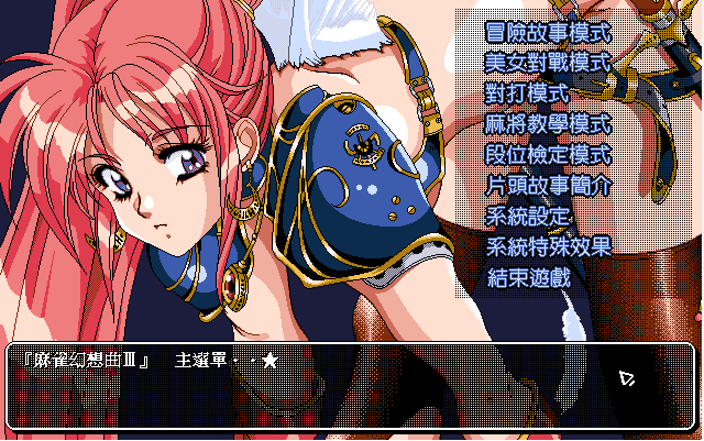 【PC/AI&0】Active社  【百度】【3.3G】