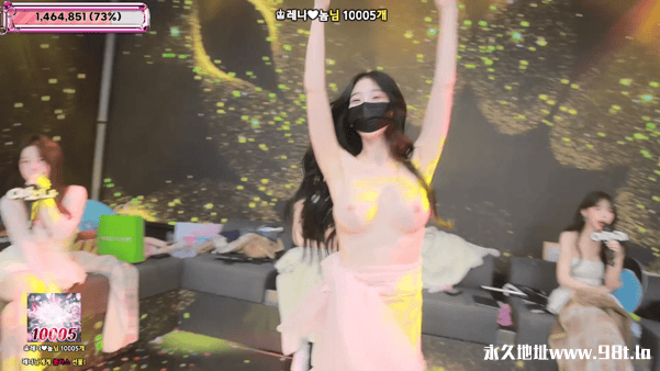 BJ脱衣舞女团【Jinricp】11月19日第六季第4集【首场职级赛】【12V/38.2G】插图12