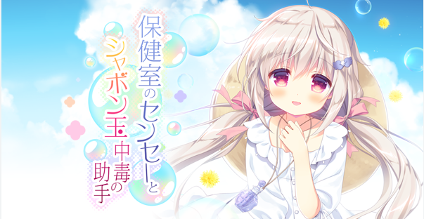 【PC/AI【】ALcot 社 【百度】【139.7G】