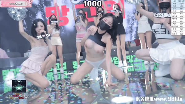 BJ脱衣舞女团PandaClass【熊猫班】12月6日番外篇第9集【提前下班日】【9V/31G】插图10