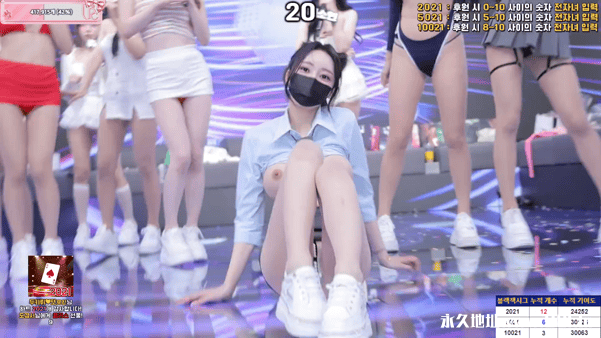 BJ脱衣舞女团PandaClass【熊猫班】11月27日番外篇第5集【黑杰克日】【13V/42.0G】插图8