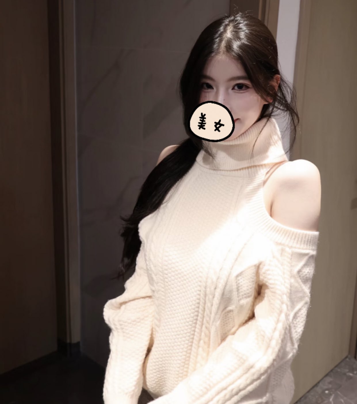 大屁股少妇系列诱惑媚态极致[99P]