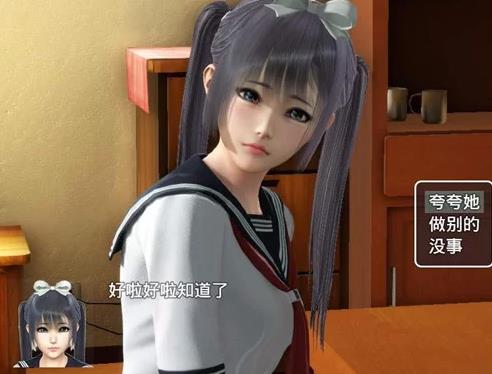 魔矢幻想 Ver1.2 中文版