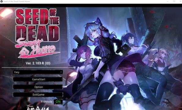 死亡之种2：甜蜜之家 Ver1.053R 官方中文步兵正式版