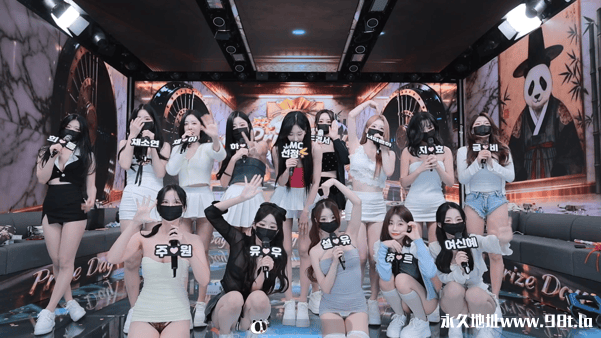 BJ脱衣舞女团PandaClass【熊猫班】12月2日番外篇第7集【赏罚金日】【11V/37.8G】插图13