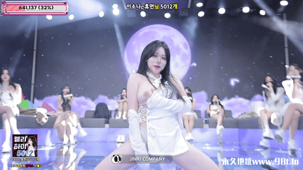 BJ脱衣舞女团【Jinricp】12月3日第六季第7集【升级大冒险】【12V/40.5G】插图7