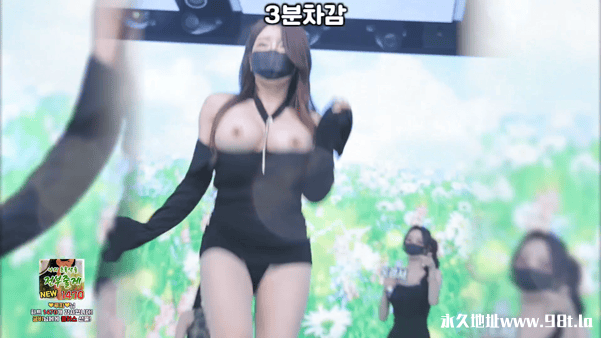 BJ脱衣舞女团PandaClass【熊猫班】12月6日番外篇第9集【提前下班日】【9V/31G】插图6