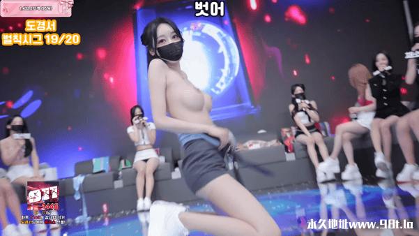 BJ脱衣舞女团PandaClass【熊猫班】12月16日番外篇第13集【幸运弹珠赛】【11V/37.4G】插图2 BJ脱衣舞女团PandaClass【熊猫班】12月16日番外篇第13集【幸运弹珠赛】【11V/37.4G】插图2