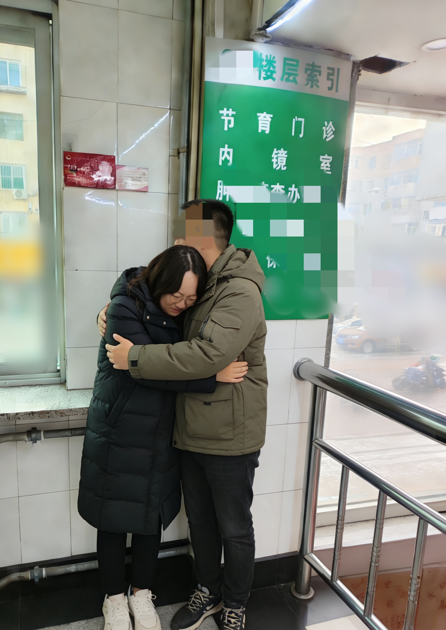 酷爱被无套的少妇玩多人，却意外有了野种[23P]