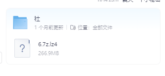 【社合集】Galgame合集  63-108 + Upadte1【6T】【夸克】 【UC】