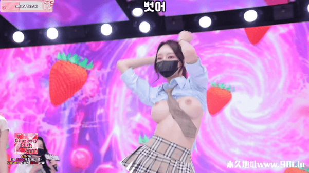 BJ脱衣舞女团PandaClass【熊猫班】11月22日番外篇第3集【任务挑战赛】【14V/46.5G】插图11