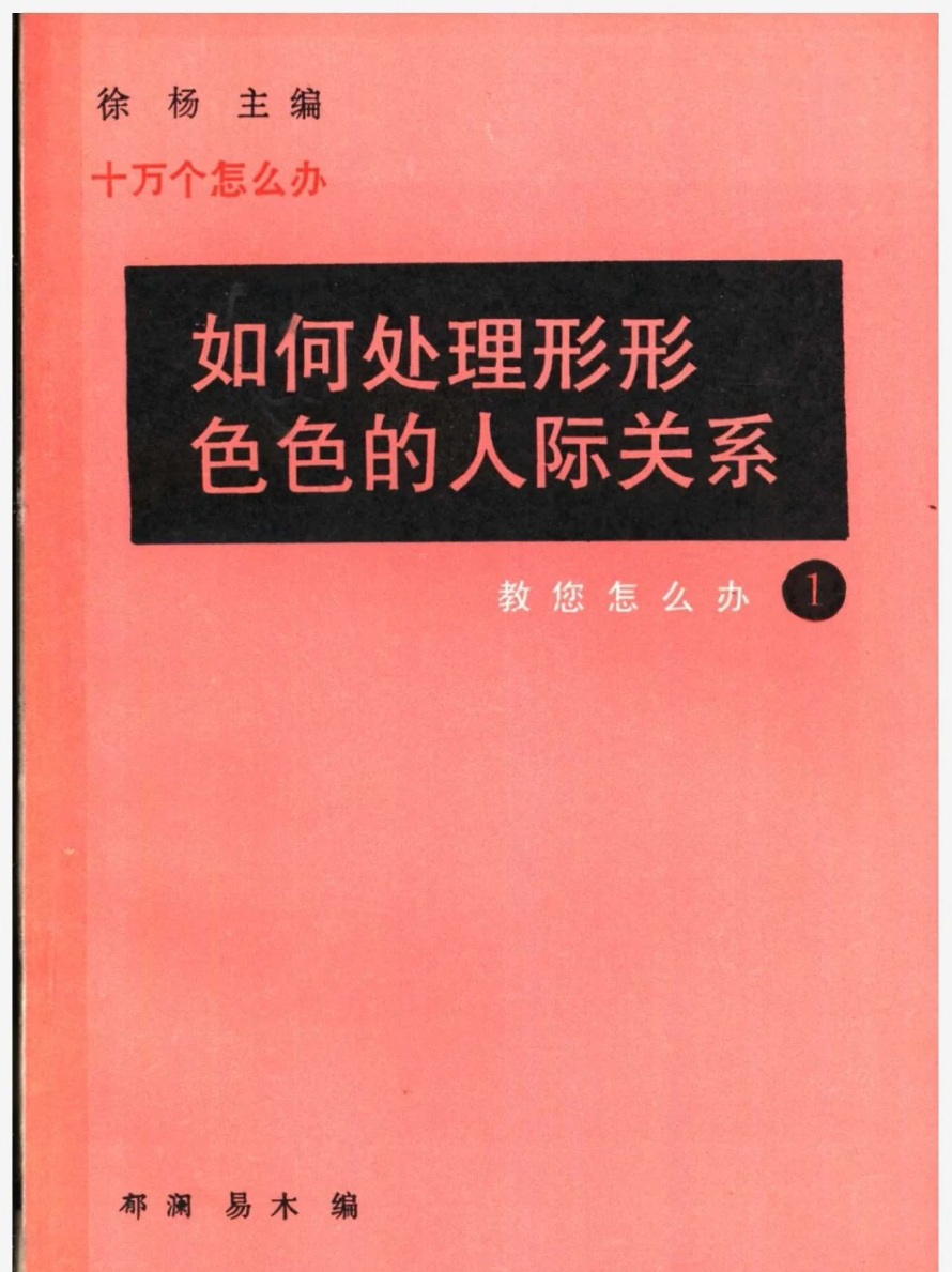请输入图片描述