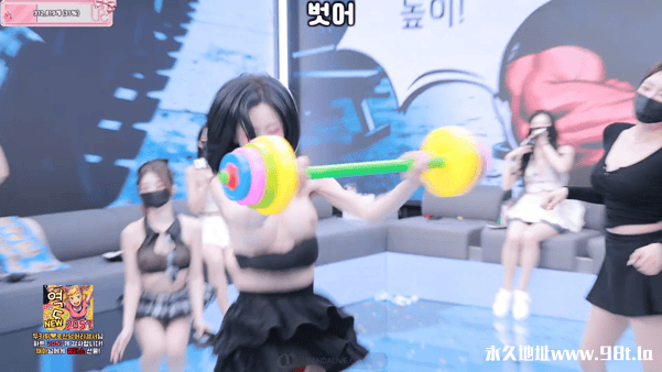 BJ脱衣舞女团PandaClass【熊猫班】12月11日番外篇第11集【惩罚吃播战】【11V/37.7G】插图9