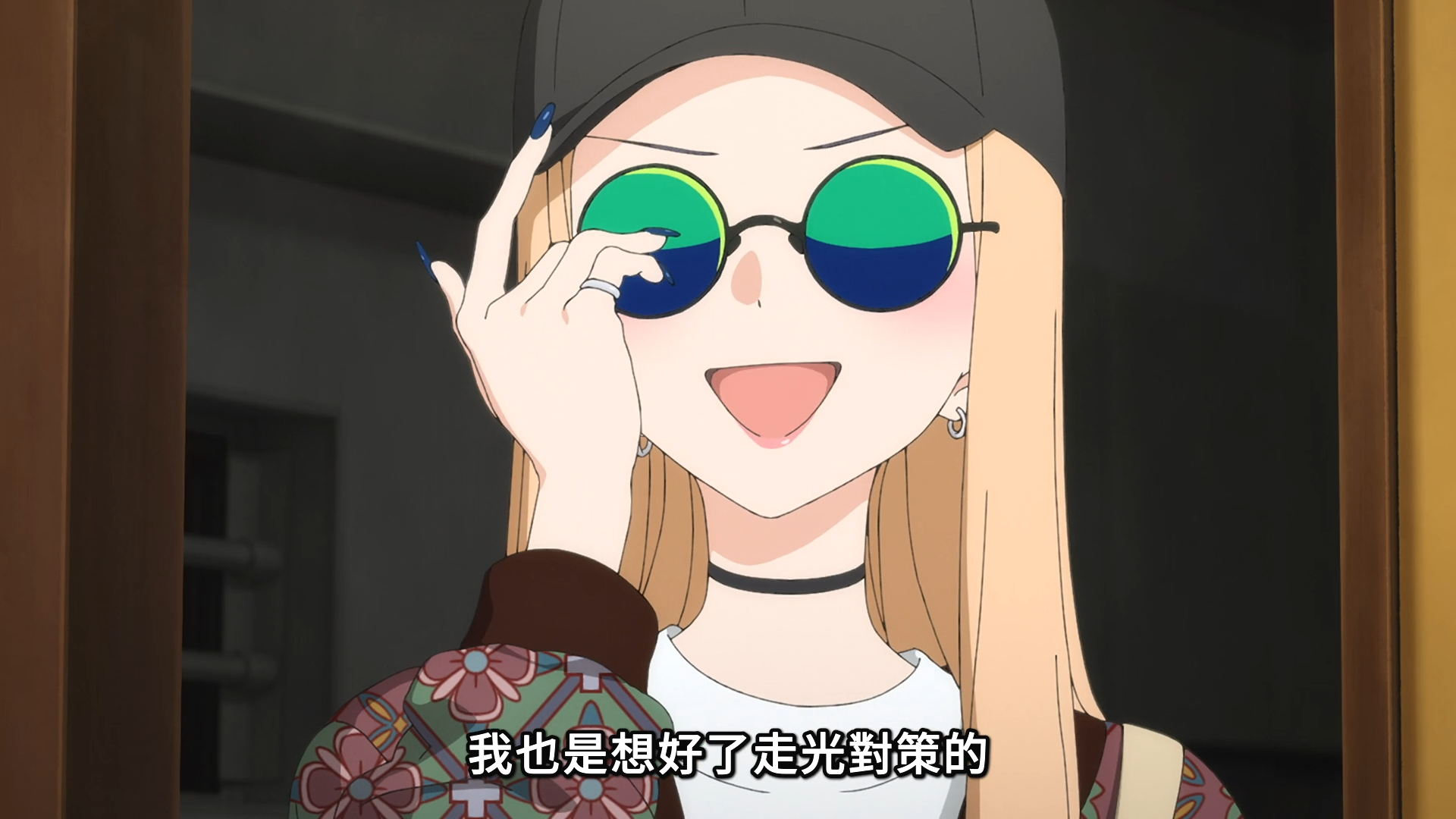 看似是巨量阿宅浓度，但代入进去心之壁自己张开了