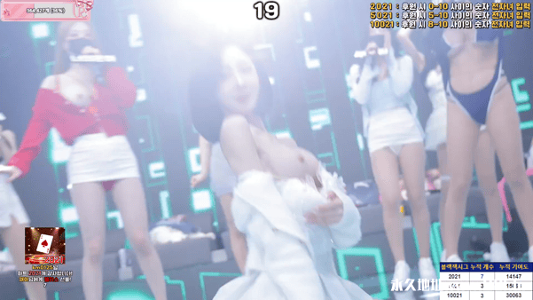 BJ脱衣舞女团PandaClass【熊猫班】11月27日番外篇第5集【黑杰克日】【13V/42.0G】插图2