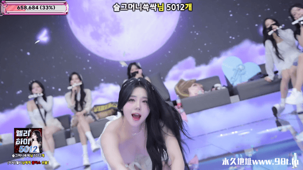 BJ脱衣舞女团【Jinricp】12月17日第六季第9集【奴婢追击战】【12V/40.2G】插图13 BJ脱衣舞女团【Jinricp】12月17日第六季第9集【奴婢追击战】【12V/40.2G】插图13