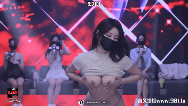 BJ脱衣舞女团PandaClass【熊猫班】11月22日番外篇第3集【任务挑战赛】【14V/46.5G】插图1