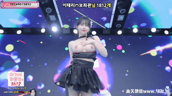 BJ脱衣舞女团【Jinricp】12月17日第六季第9集【奴婢追击战】【12V/40.2G】插图3 BJ脱衣舞女团【Jinricp】12月17日第六季第9集【奴婢追击战】【12V/40.2G】插图3