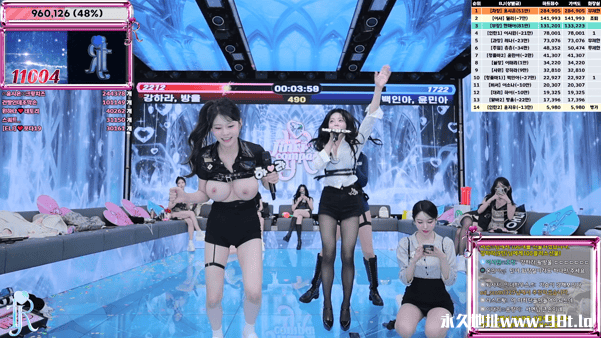 BJ脱衣舞女团【Jinricp】11月28日第六季第6集【炸弹抢劫赛】【13V/41.7G】插图12