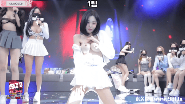 BJ脱衣舞女团PandaClass【熊猫班】12月2日番外篇第7集【赏罚金日】【11V/37.8G】插图14