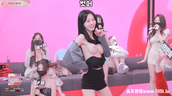 BJ脱衣舞女团PandaClass【熊猫班】11月22日番外篇第3集【任务挑战赛】【14V/46.5G】插图2