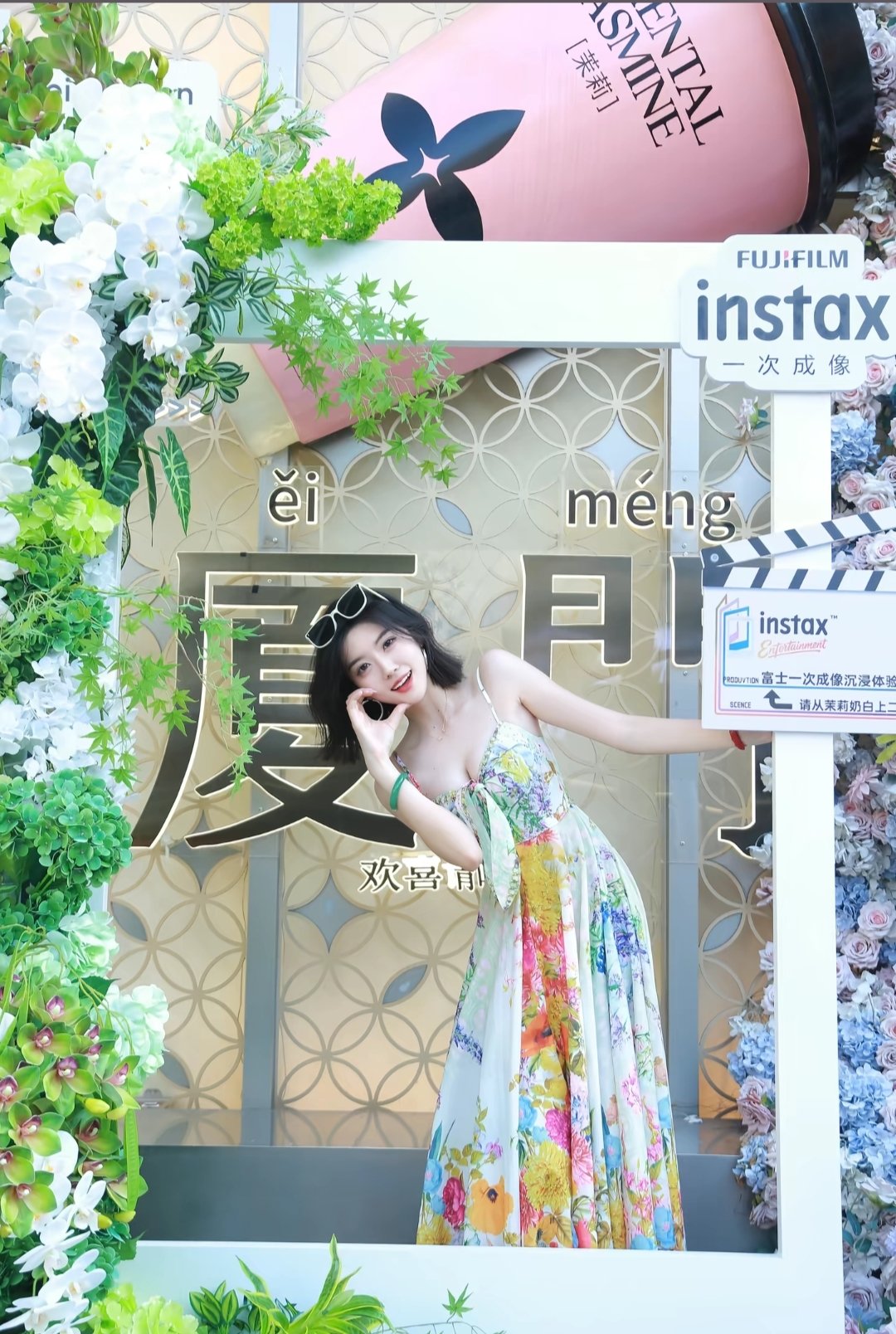 少妇的精致面容丰润翘臀诱惑[99P]