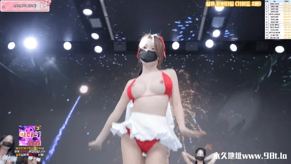 BJ脱衣舞女团PandaClass【熊猫班】12月18日番外篇第14集【最终职级赛】【12V/38.6G】插图9 BJ脱衣舞女团PandaClass【熊猫班】12月18日番外篇第14集【最终职级赛】【12V/38.6G】插图9