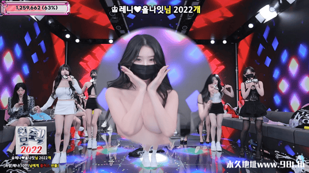 BJ脱衣舞女团【Jinricp】11月26日第六季第5集【死亡团队赛】【12V/39.8G】插图12