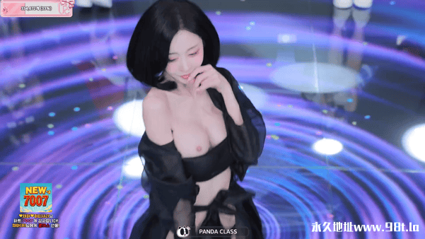 BJ脱衣舞女团PandaClass【熊猫班】12月4日番外篇第8集【新签名日】【12V/38.1G】插图15