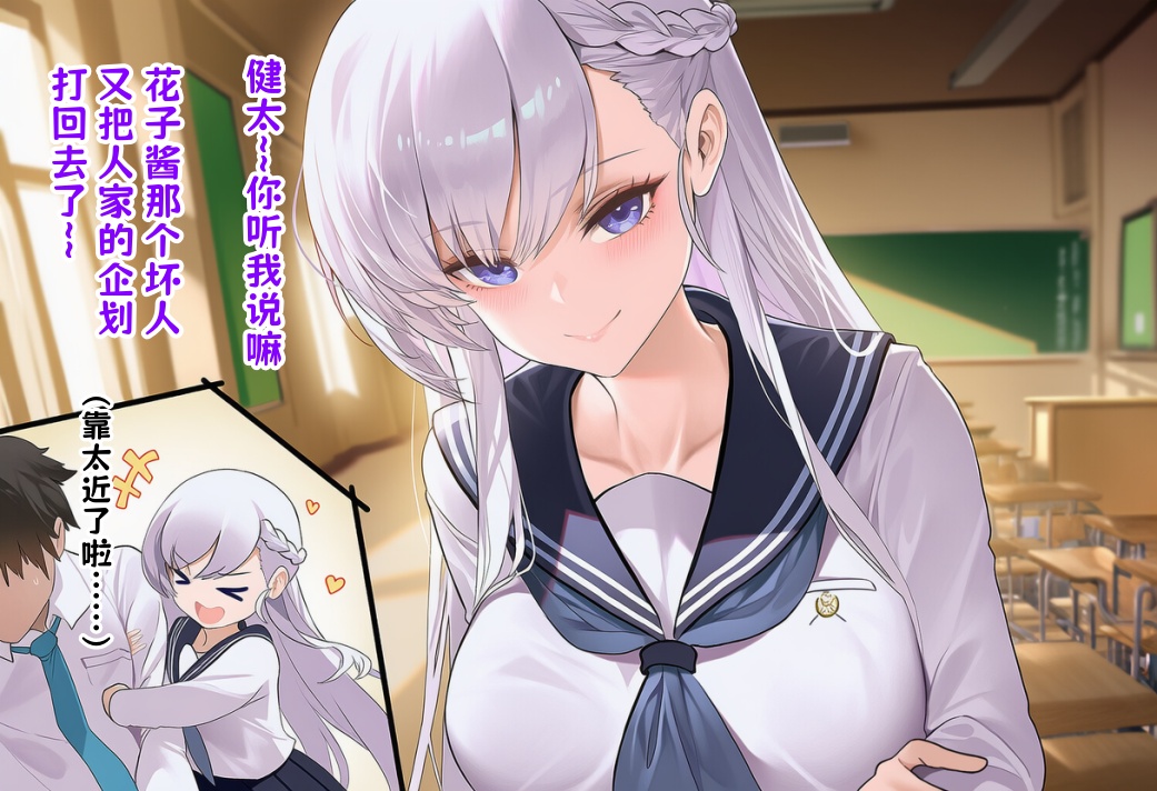 【我无法认知的世界】第一章(ai配图20p)非绿主/夫目前犯/常识改变 【我无法认知的世界】第一章(ai配图20p)非绿主/夫目前犯/常识改变