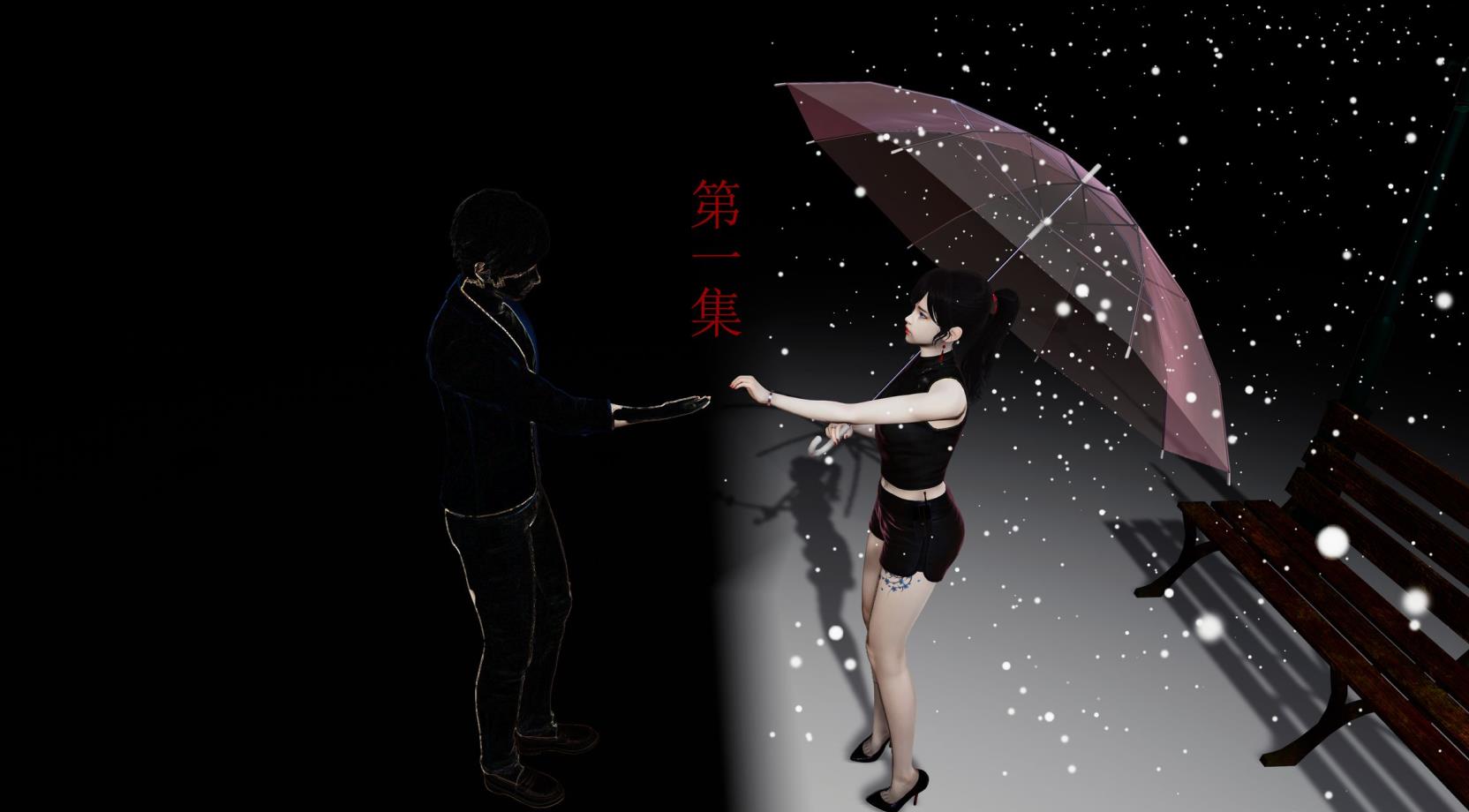 流放之地01-20 + 终章