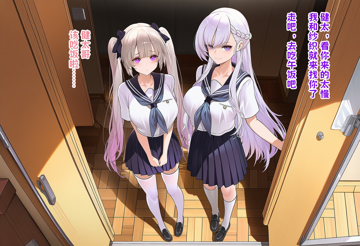 【我无法认知的世界】第一章(ai配图20p)非绿主/夫目前犯/常识改变 【我无法认知的世界】第一章(ai配图20p)非绿主/夫目前犯/常识改变