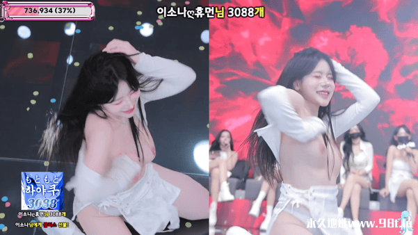 BJ脱衣舞女团【Jinricp】12月3日第六季第7集【升级大冒险】【12V/40.5G】插图8