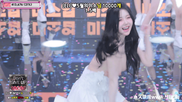 BJ脱衣舞女团【Jinricp】12月3日第六季第7集【升级大冒险】【12V/40.5G】插图2