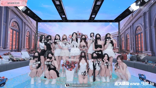 BJ脱衣舞女团PandaClass【熊猫班】12月20日番外篇第15集【豪礼购物日-完结】【12V/39.2G】插图12