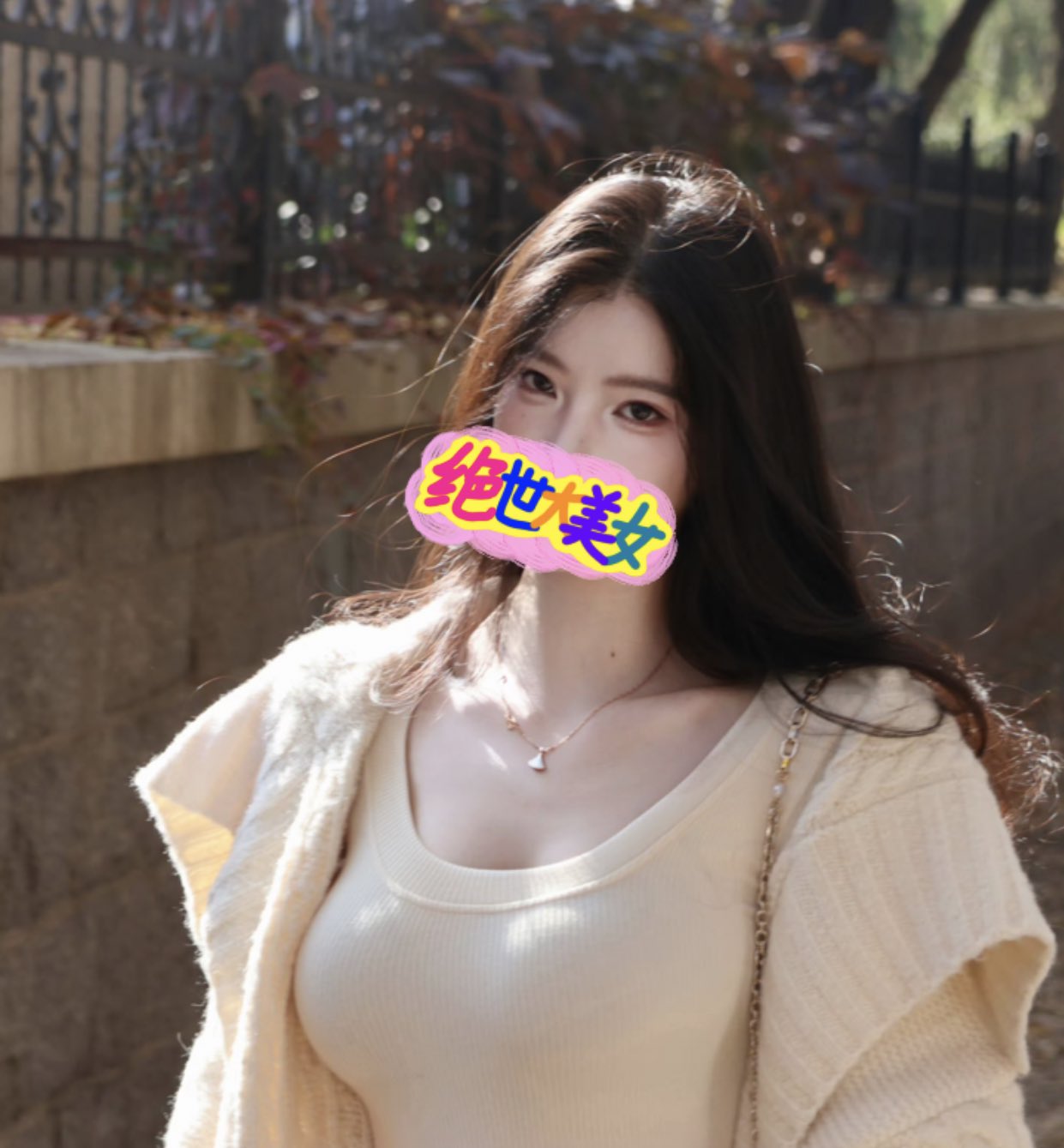 大屁股少妇系列诱惑媚态极致[99P]