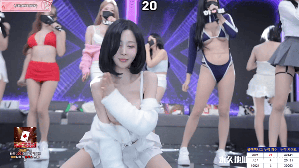 BJ脱衣舞女团PandaClass【熊猫班】11月27日番外篇第5集【黑杰克日】【13V/42.0G】插图15